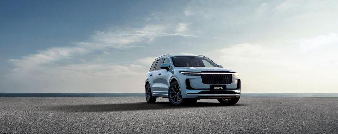 Ai 'an, Tesla, Weilai, Guangzhou Automobile Group, LI