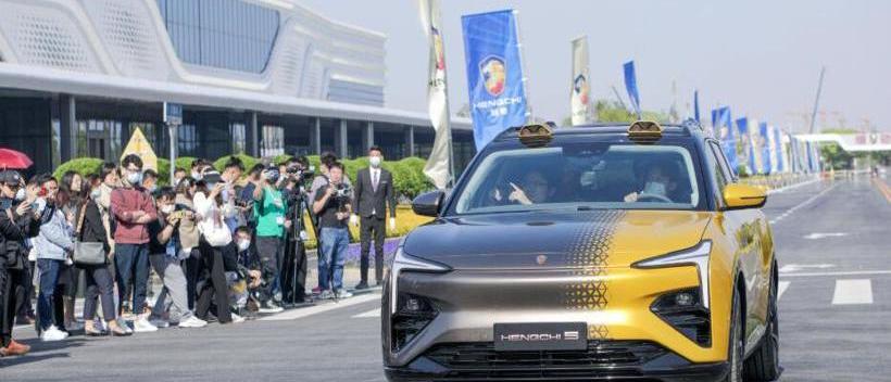 Ai 'an, Tesla, Weilai, Guangzhou Automobile Group, LI