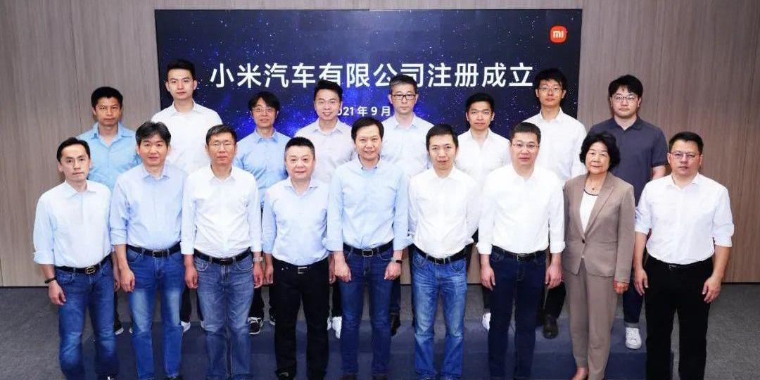 Ai 'an, Tesla, Weilai, Guangzhou Automobile Group, LI