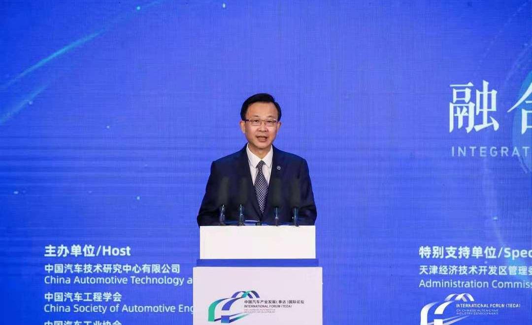 Honda, Dongfeng, Hechuang, FAW, Changan