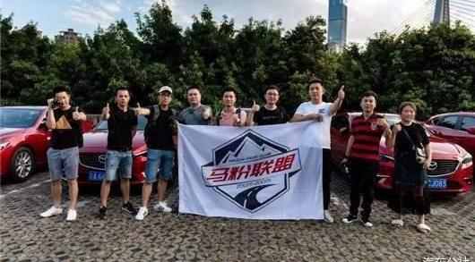 Mazda, FAW, Volkswagen, Great Wall, Mini