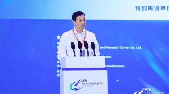 Chang 'an, Honda, FAW, Dongfeng, Hongqi