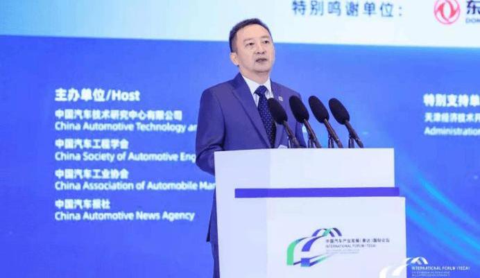 Chang 'an, Honda, FAW, Dongfeng, Hongqi