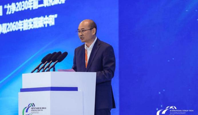 Chang 'an, Honda, FAW, Dongfeng, Hongqi