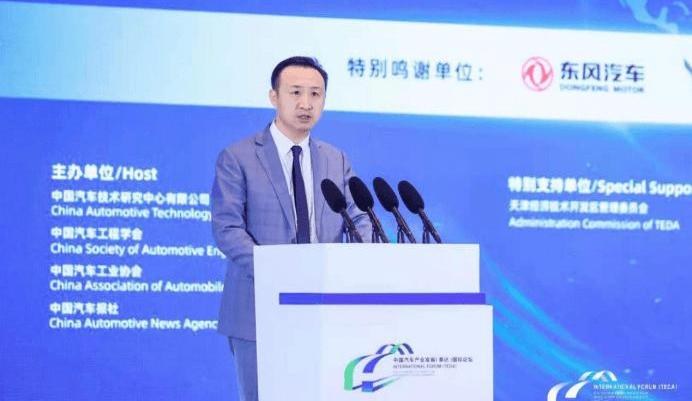 Chang 'an, Honda, FAW, Dongfeng, Hongqi