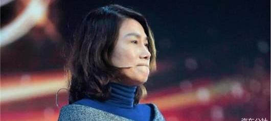 Discovery, concept, Weilai, Tucki