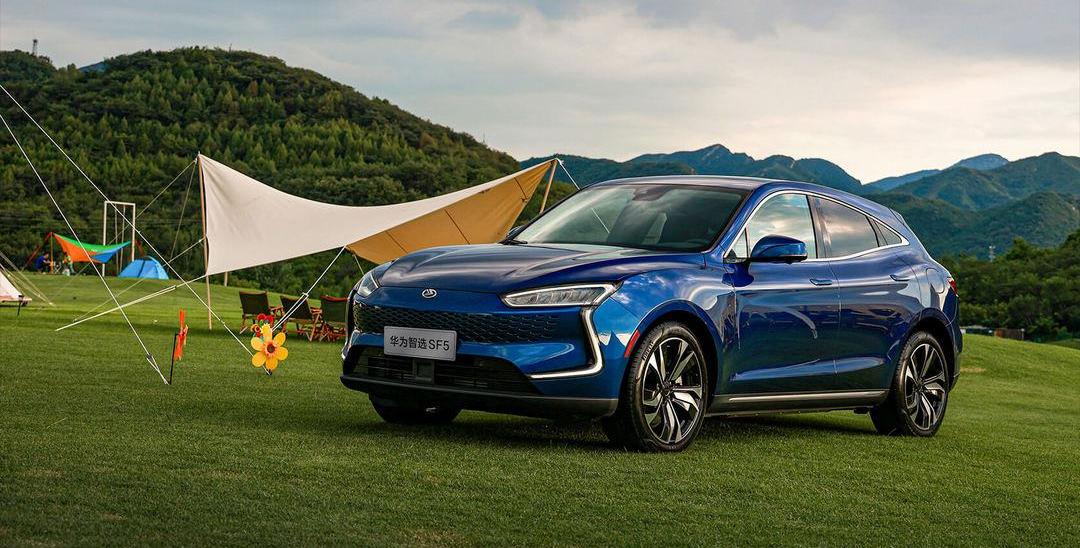 Chang 'an, Nezha Automobile, Sailis SF5