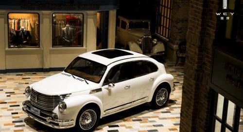 Euler, Toyota, Great Wall, Porsche, Euler Ballet Cat