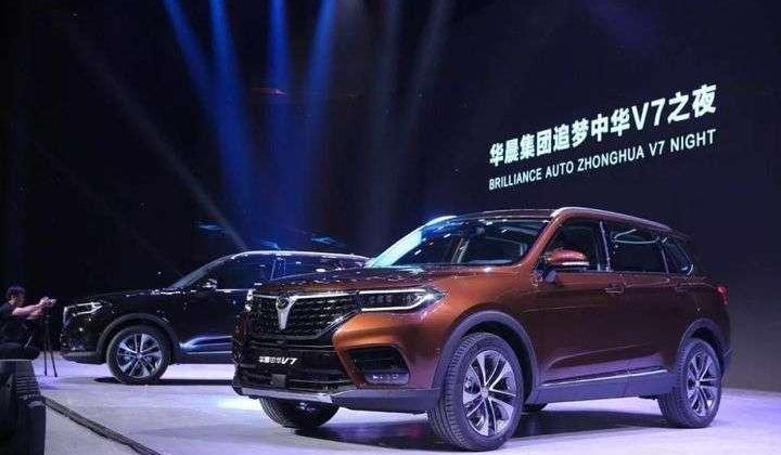 BMW, Jinbei, Porsche, Beijing, Century