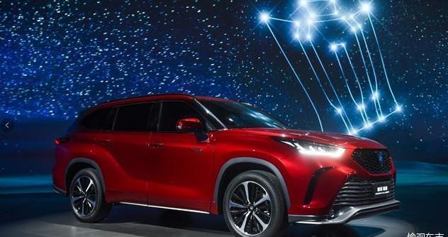 Toyota, Crown, FAW, Crown Lu Fang, Highlander