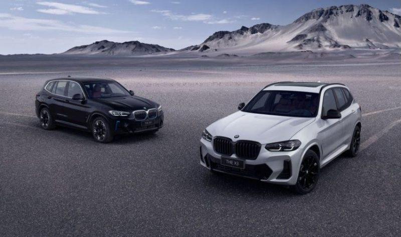 Volvo, MINI, BMW, BYD, Euler