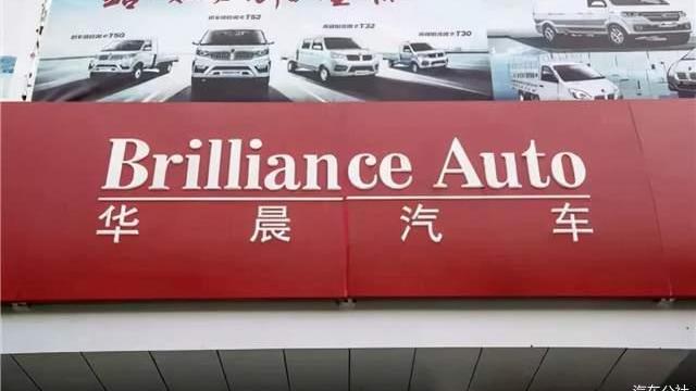 BMW, Great Wall, Jinbei, Porsche, Toyota