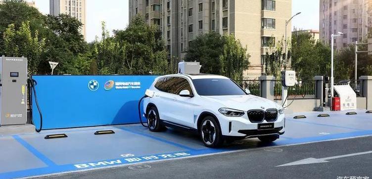 BMW, Beijing, concept, discovery