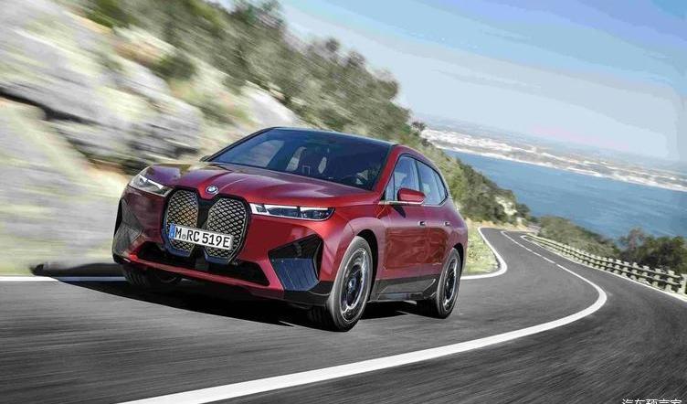 BMW, Beijing, concept, discovery
