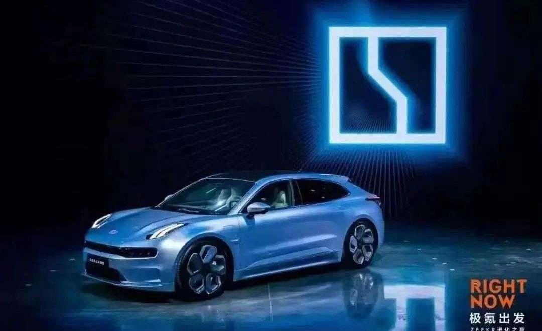 Volkswagen, Jidu, FAW, Ford and Geely Automobile