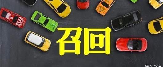 Mercedes-Benz, Hyundai, Beijing, Crown