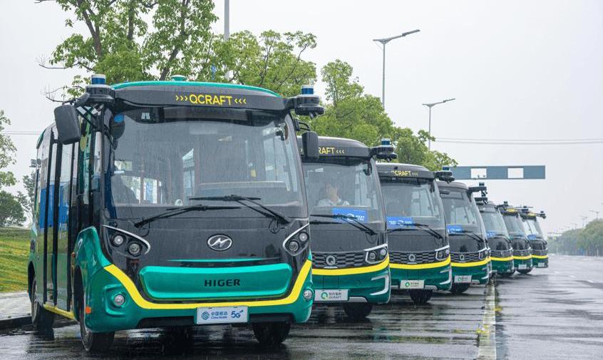 Nezha S, Weilai, Weilai ET7, Tucki P5, Tucki