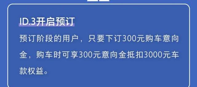 Beijing, Euler, Krypton, Euler Good Cat, Euler Good Cat GT