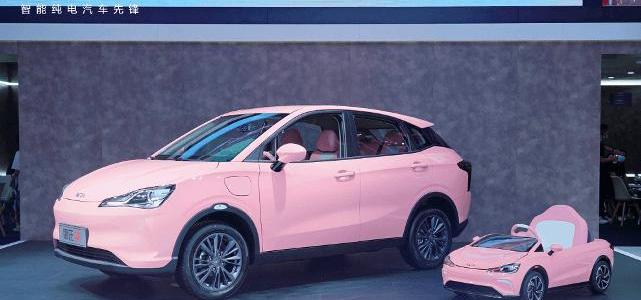 Nezha automobile, Nezha v, Nezha u, Volkswagen, Nezha s