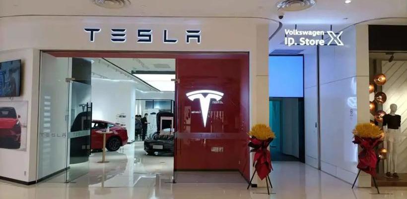 Weilai, Beijing, Tesla, Mercedes-Benz, Volkswagen