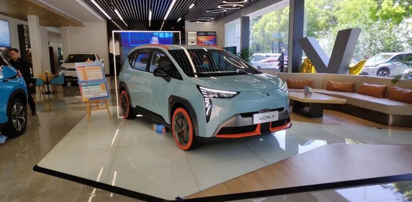 Weilai, Beijing, Tesla, Mercedes-Benz, Volkswagen