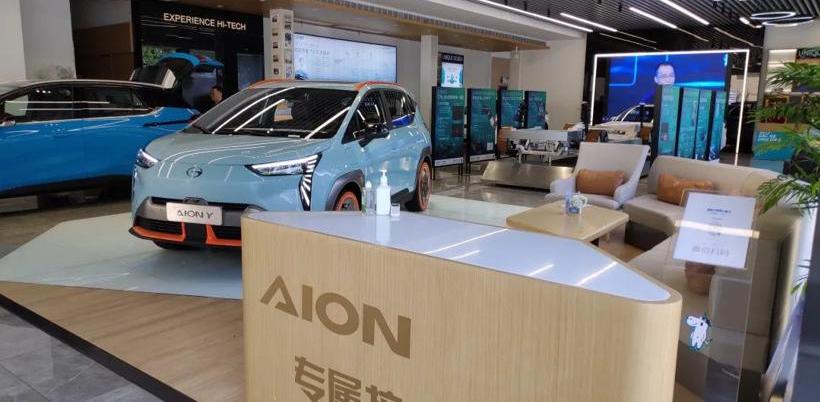 Weilai, Beijing, Tesla, Mercedes-Benz, Volkswagen