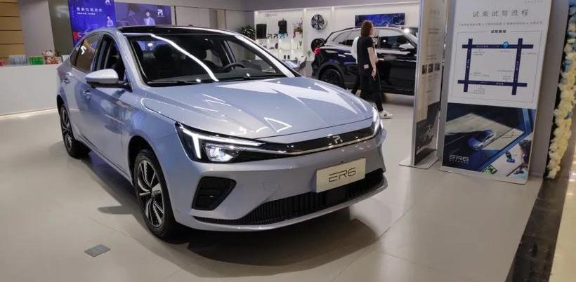Weilai, Beijing, Tesla, Mercedes-Benz, Volkswagen