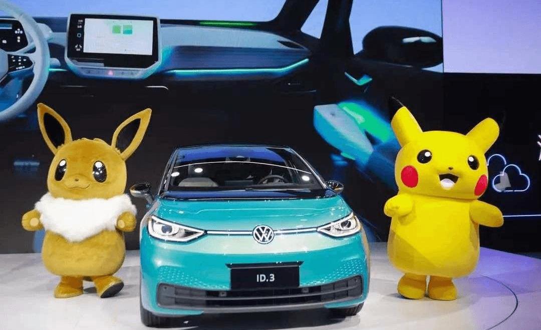Volkswagen, Tesla, Golf, FAW, BYD