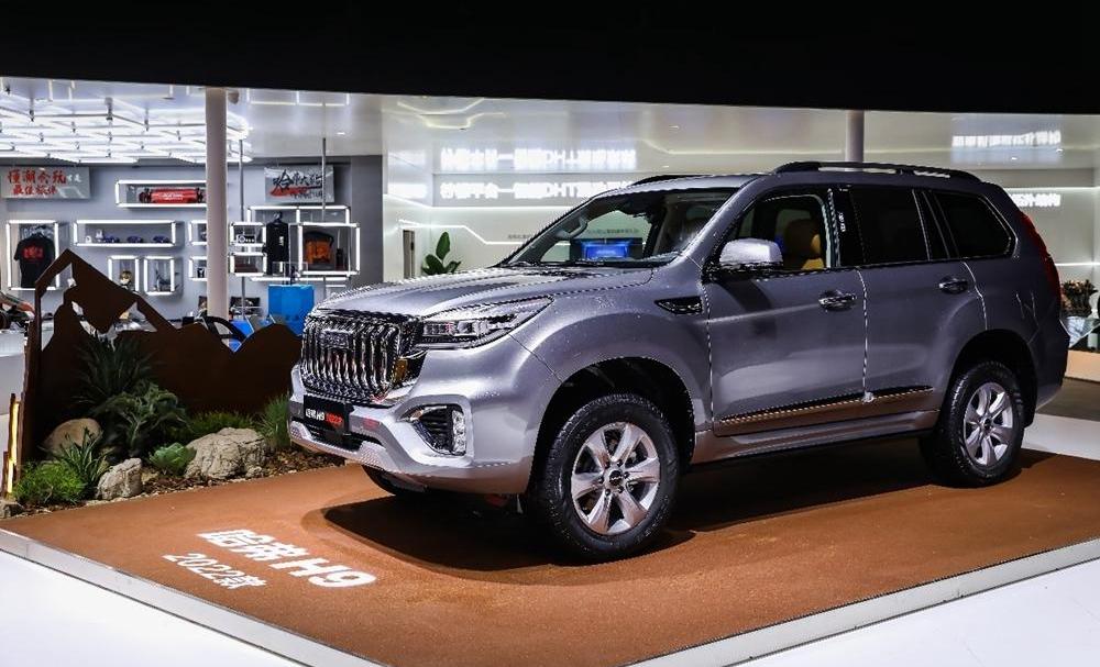 Haval, Haval Beast, Haval H6, Haval H6S, Haval Red Rabbit