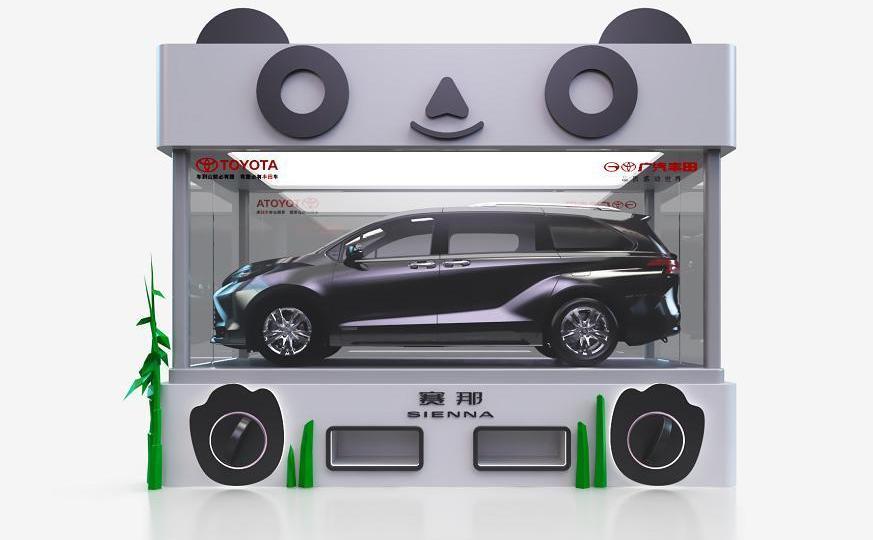 Saina, Toyota, Buick, Buick GL8, Highlander
