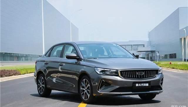 BYD, Changan, Emgrand, Volkswagen, Yidong