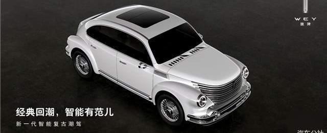BYD, Changan, Emgrand, Volkswagen, Yidong
