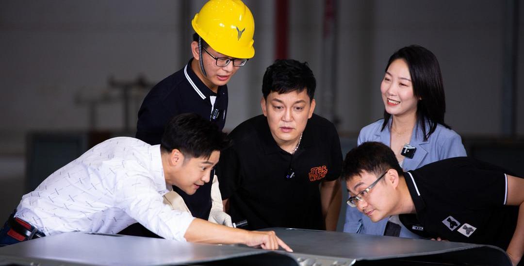 lantu automobile, Dongfeng, concept, discovery