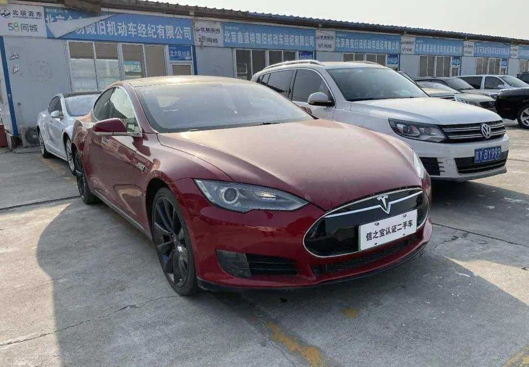 Discovery, Beijing, Nissan, Porsche, Sequoia