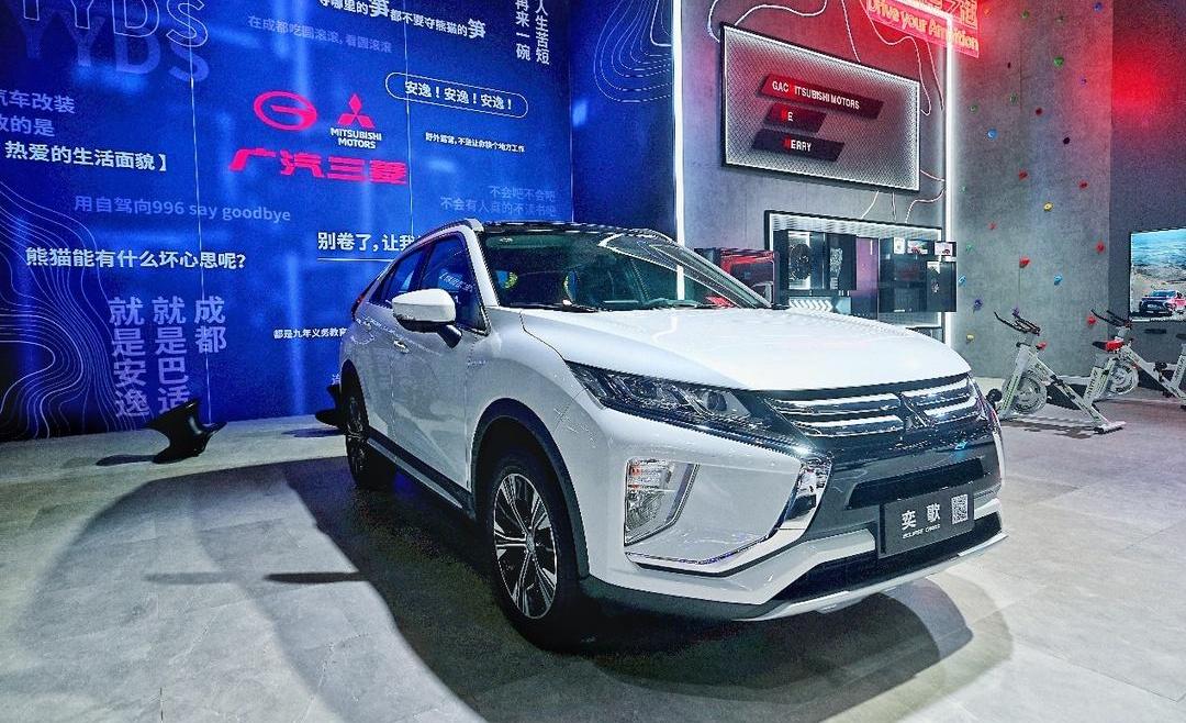 Mitsubishi, Outlander, Yige, Jinxuan, Discovery