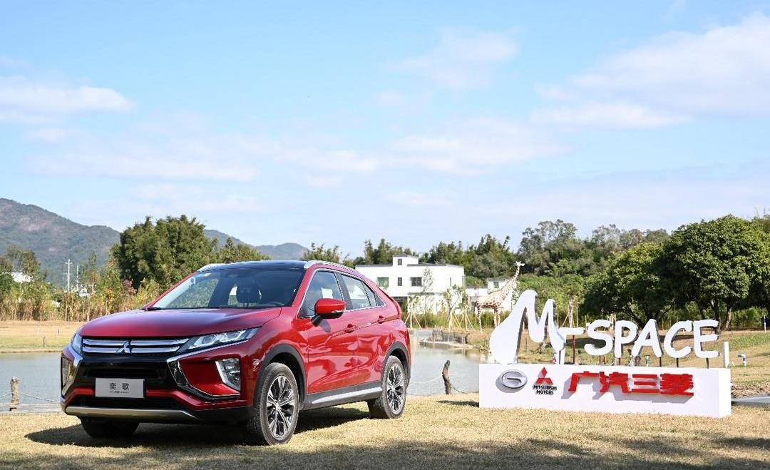 Mitsubishi, Outlander, Yige, Jinxuan, Discovery