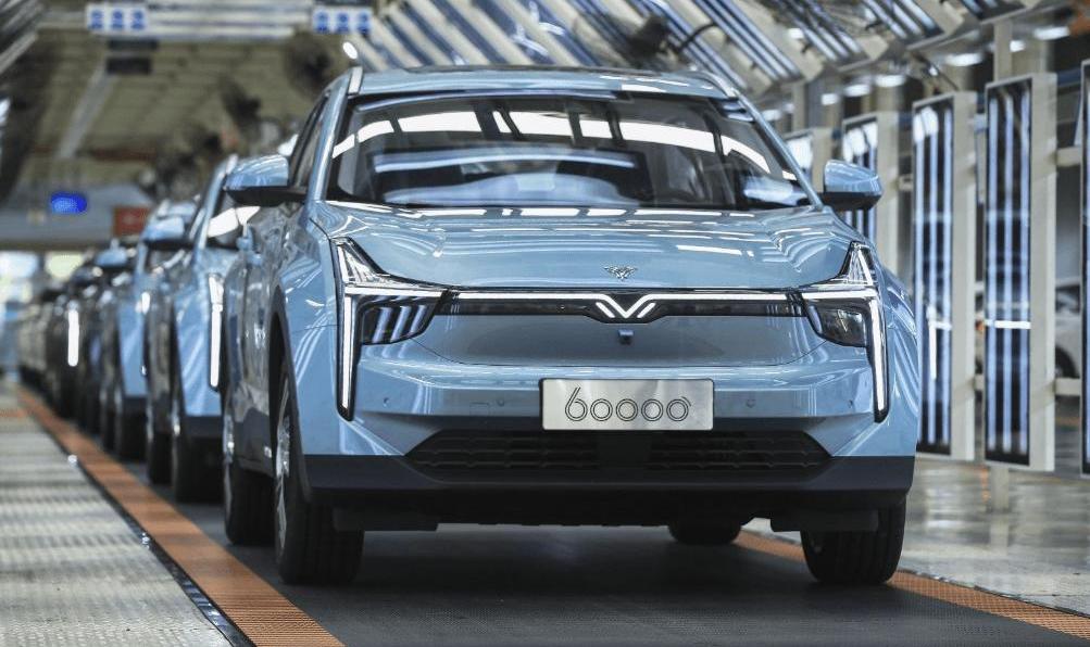 Nezha automobile, Nezha u, Nezha v, Volkswagen, Beijing