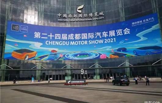 Audi, Great Wall, Beijing, Haval, Tanks