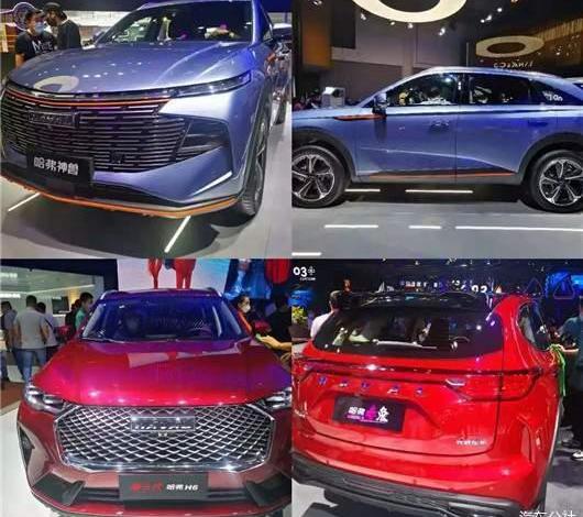 Audi, Great Wall, Beijing, Haval, Tanks