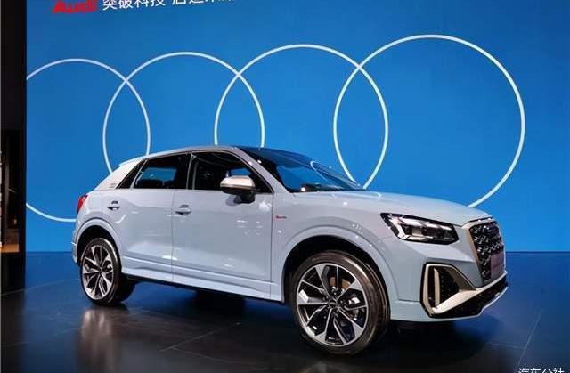 Audi, Great Wall, Beijing, Haval, Tanks