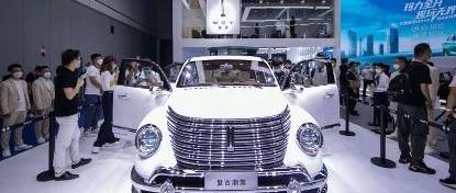 Wei brand, Great Wall, Mocha, concept, Man