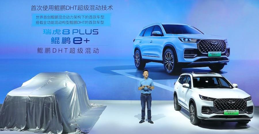 Chery, tiggo 7, tiggo 7 PLUS, tiggo 8, tiggo 8 plus