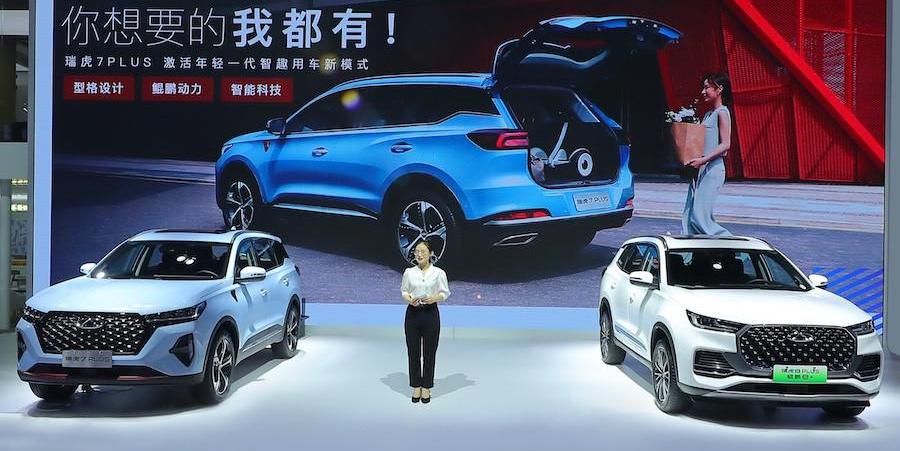 Chery, tiggo 7, tiggo 7 PLUS, tiggo 8, tiggo 8 plus