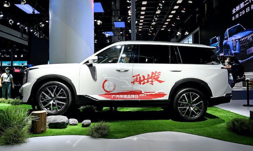 GAC Chuanqi, Shadow Leopard, Toyota, Chuanqi M8, Chuanqi GS4