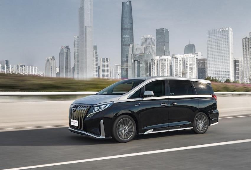 GAC Chuanqi, Shadow Leopard, Toyota, Chuanqi M8, Chuanqi GS4