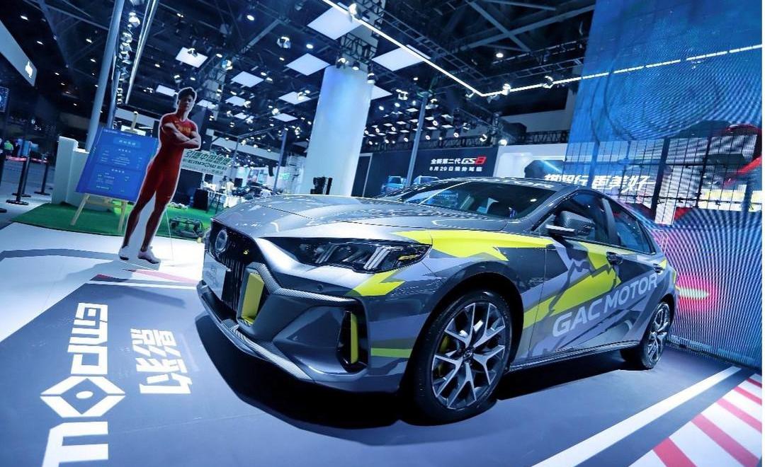 GAC Chuanqi, Shadow Leopard, Toyota, Chuanqi M8, Chuanqi GS4