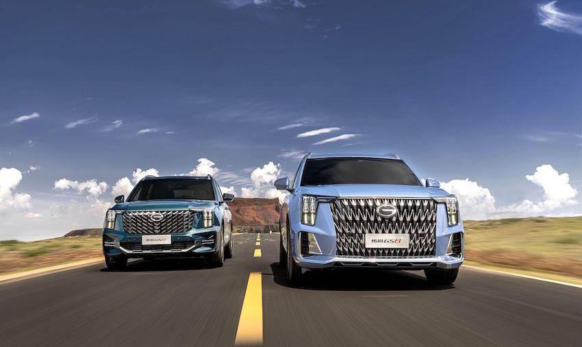 GAC Chuanqi, Shadow Leopard, Toyota, Chuanqi M8, Chuanqi GS4