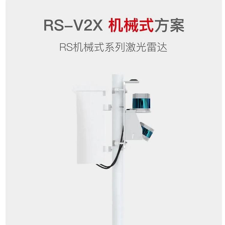 sagitar, concept, remote and superior, found