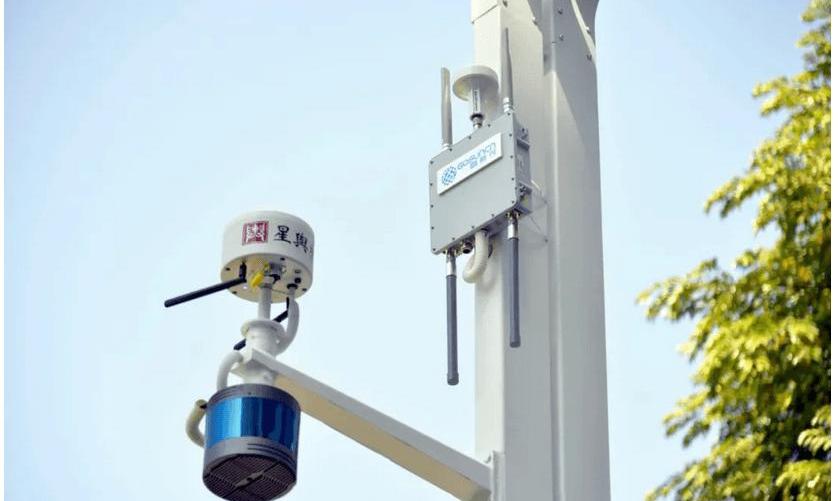sagitar, concept, remote and superior, found