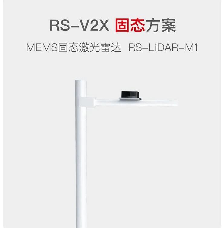 sagitar, concept, remote and superior, found